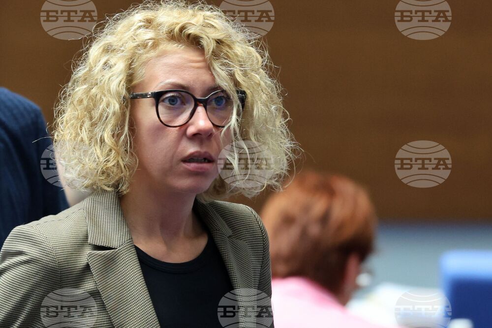 Народно събрание - заседание