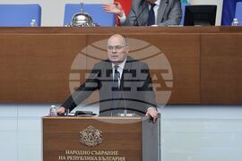 Народно събрание - заседание