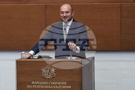 Народно събрание - заседание