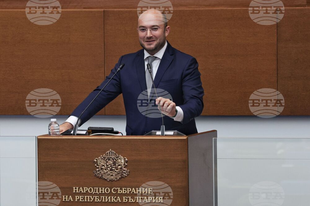 Народно събрание - заседание