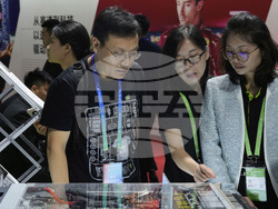 China International Supply Chain Expo