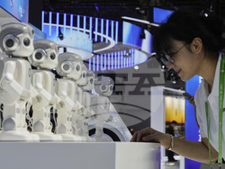 China International Supply Chain Expo