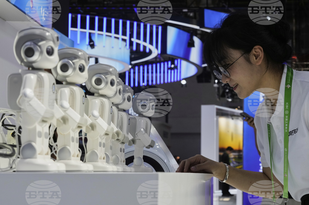 China International Supply Chain Expo