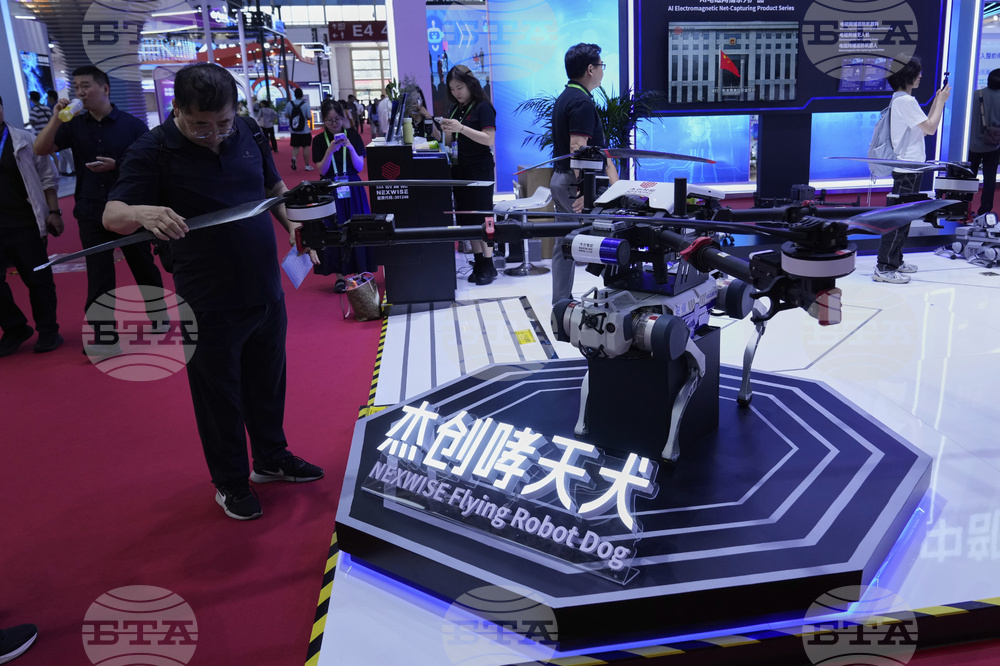 China International Supply Chain Expo
