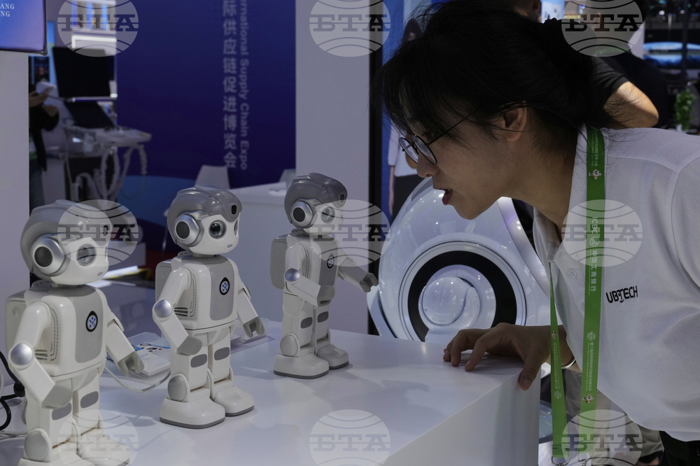 China International Supply Chain Expo