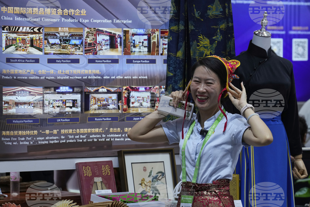 China International Supply Chain Expo