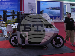 China International Supply Chain Expo