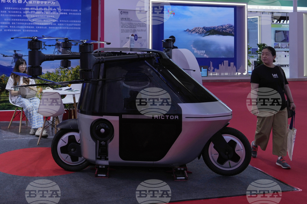 China International Supply Chain Expo