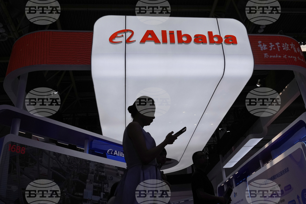 China International Supply Chain Expo
