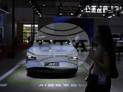 China International Supply Chain Expo