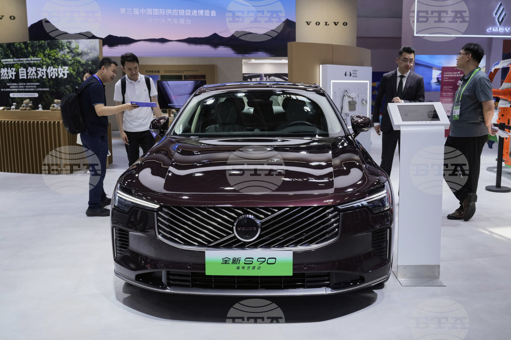 China International Supply Chain Expo