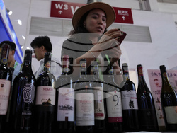 China International Supply Chain Expo