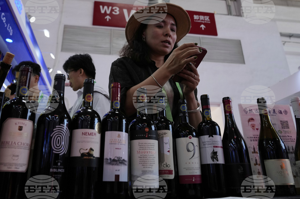 China International Supply Chain Expo