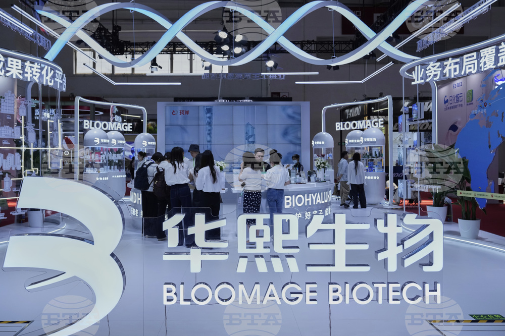 China International Supply Chain Expo