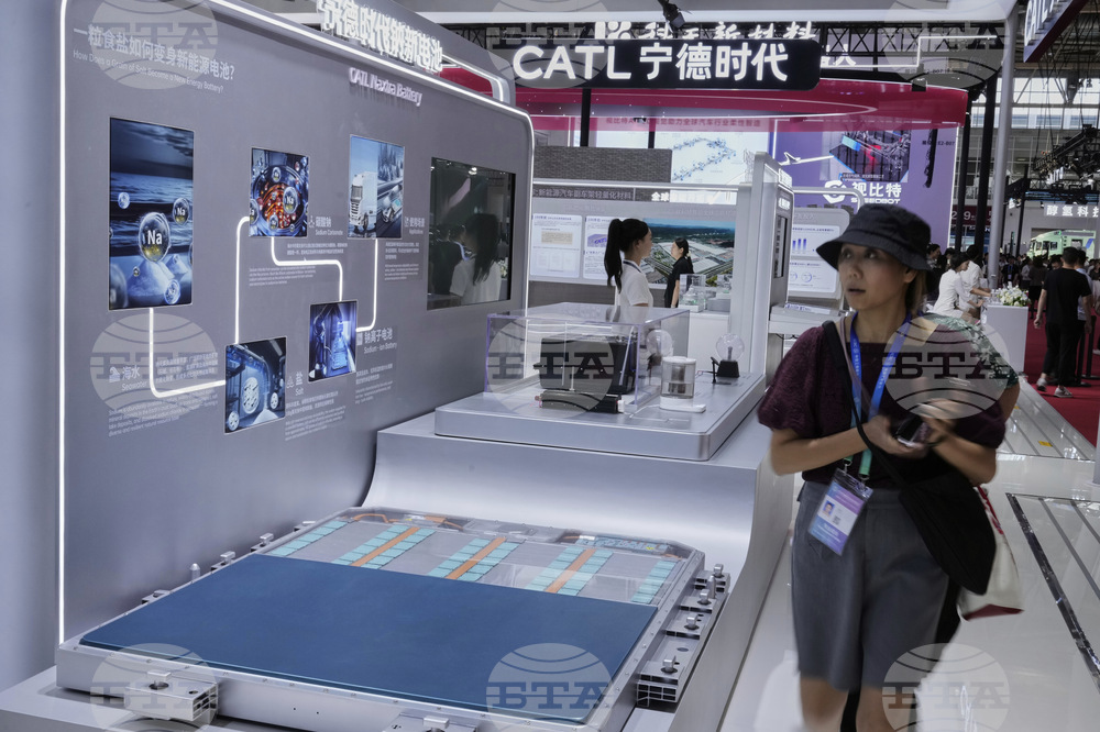 China International Supply Chain Expo