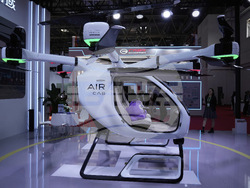 China International Supply Chain Expo