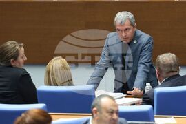 Народно събрание - заседание