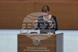 Народно събрание - заседание