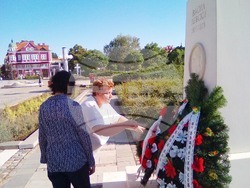 Левски-Лом-2