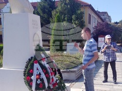 Левски-Лом-3