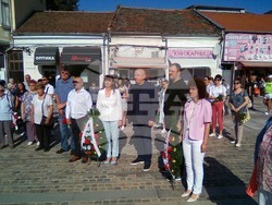 Левски-Лом-4