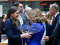 Снимка: Министерство на външните работи