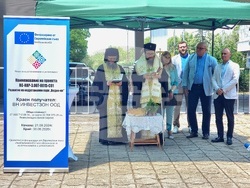 Видин - “Развитие на Индустриален парк “Видин-юг“ - строителна площадка - първа копка