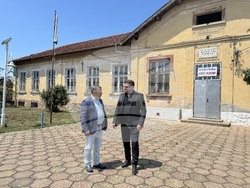 Снимка: Областна администрация Стара Загора