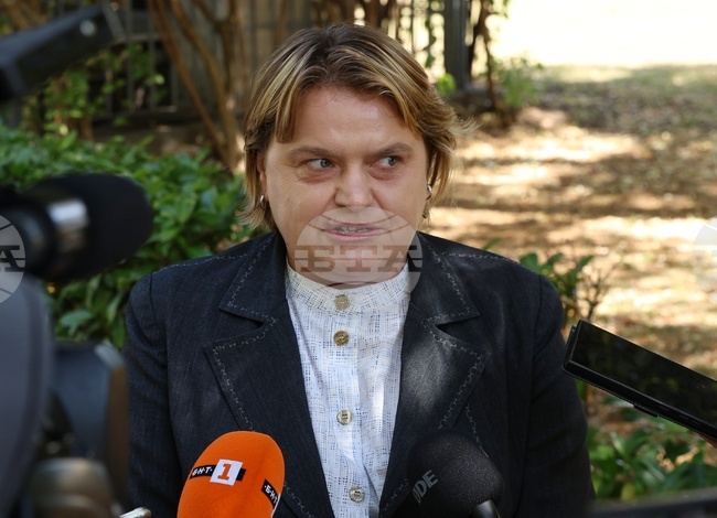 Надежда Бобчева - изявление