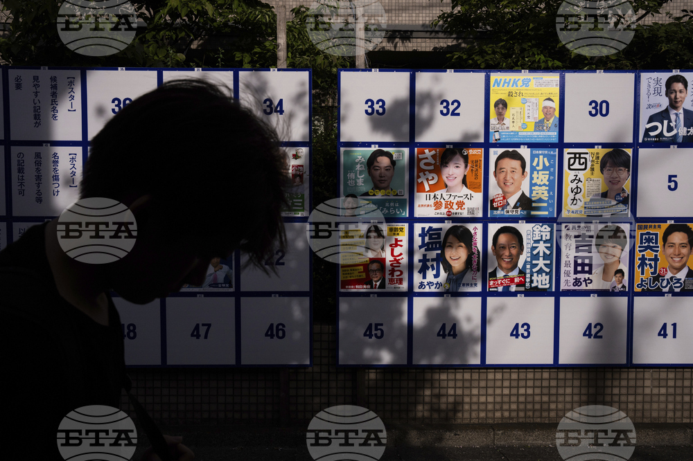 Japan Election