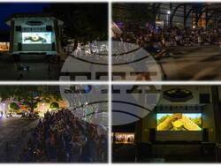 Снимка: Община Джебел