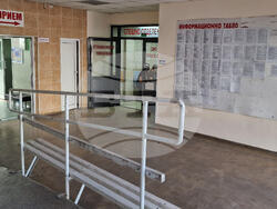 Спешно отделение на МБАЛ Шумен