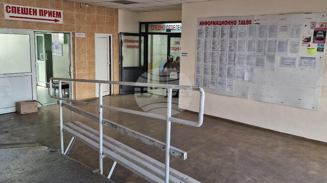 Обявена е обществена поръчка за ремонт на Спешното отделение в шуменската болница
