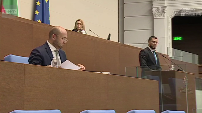 Продажбата на райски газ на деца ще се наказва с лишаване от свобода до четири години и глоба, реши парламентът