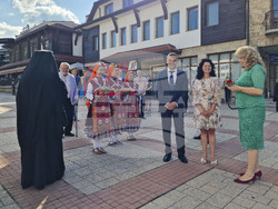 Етрополе - Илияна Йотова - Васил Левски - рождение - годишнина - паметник