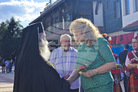 Етрополе - Илияна Йотова - Васил Левски - рождение - годишнина - паметник