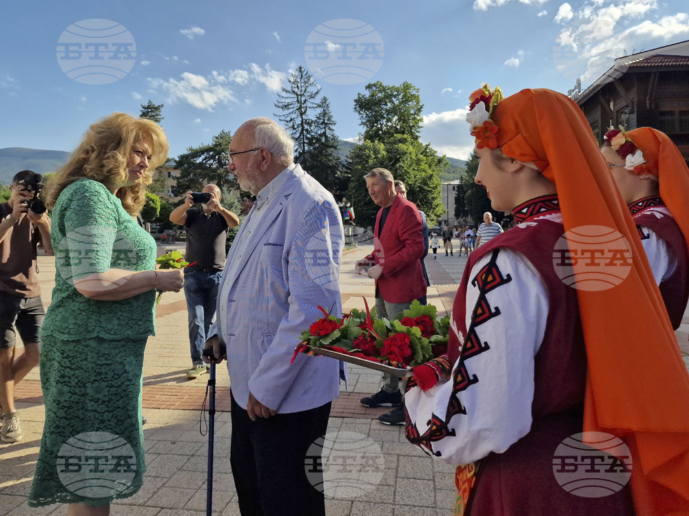 Етрополе - Илияна Йотова - Васил Левски - рождение - годишнина - паметник