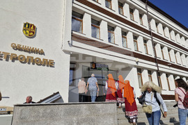 Етрополе - Илияна Йотова - Васил Левски - рождение - годишнина - паметник