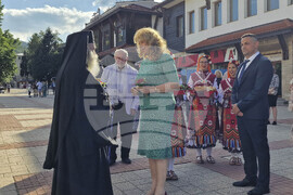 Етрополе - Илияна Йотова - Васил Левски - рождение - годишнина - паметник