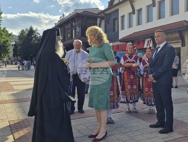 Етрополе - Илияна Йотова - Васил Левски - рождение - годишнина - паметник