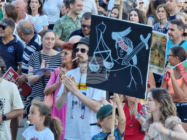 За четвърти път във Варна протестират в подкрепа на задържания кмет Благомир Коцев