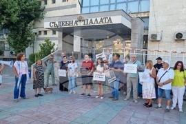 Добрич - протест в подкрепа на кмета на Варна Благомир Коцев