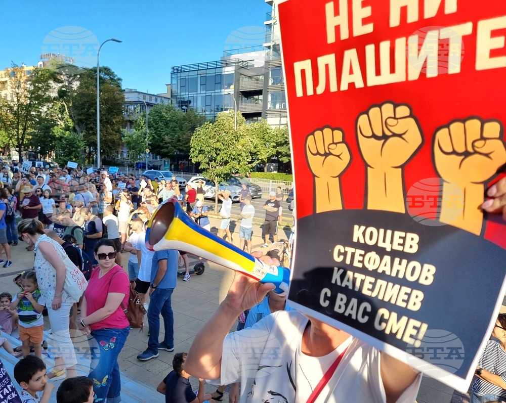 Варна - протест в подкрепа на задържания кмет на града Благомир Коцев