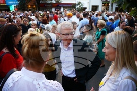 Протест - "Нямате белезници за всички!"
