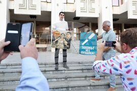 Бургас - "Нямате белезници за всички ни!" - протест
