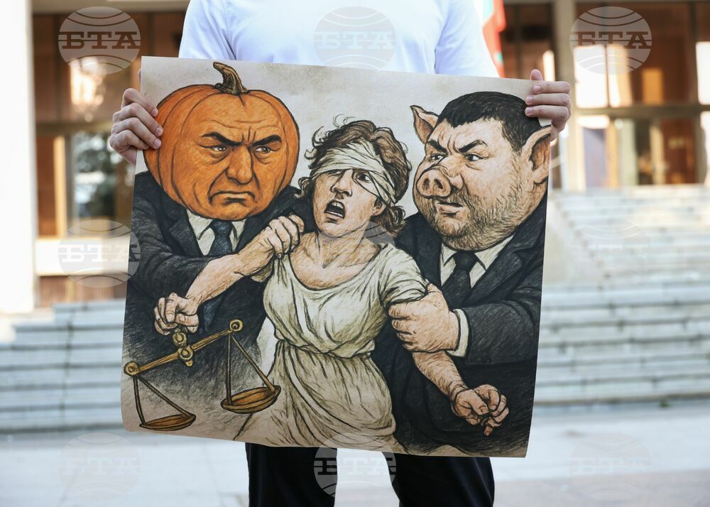 Бургас - "Нямате белезници за всички ни!" - протест