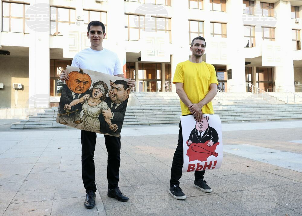 Бургас - "Нямате белезници за всички ни!" - протест