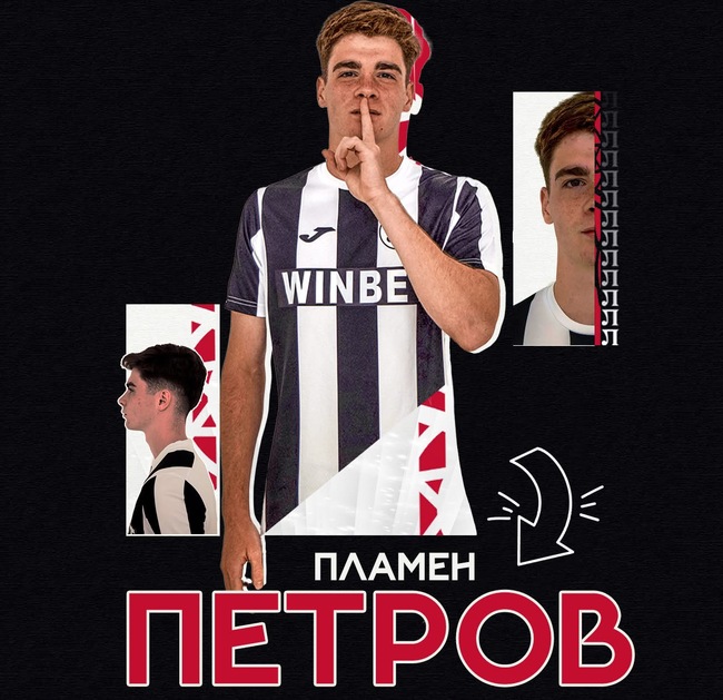 Юноша на Локомотив (Пловдив) подписа договор с клуба