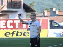 Футбол - ЦСКА 1948 - Арда