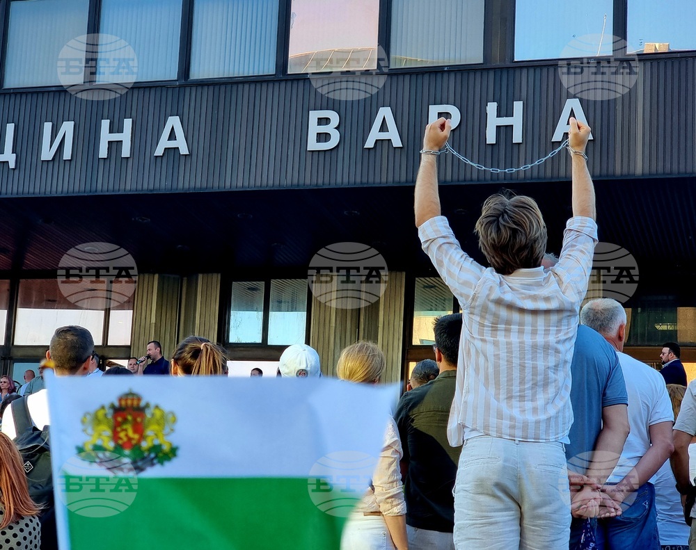 Варна - протест в подкрепа на задържания кмет на града Благомир Коцев